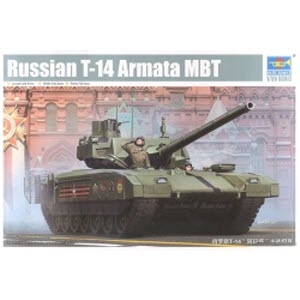 [주문시 바로 입고] TRU09528 1/35 Russian T-14 Armata MBT